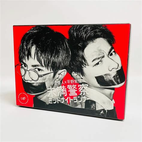 未満警察 ミッドナイトランナー Dvd Box〈6枚組〉の通販 By Kaj2308s Shop｜ラクマ