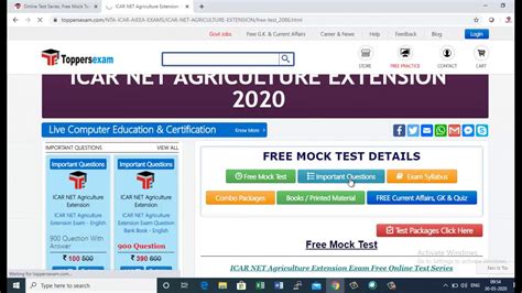 ICAR NET Agriculture Extension2020 Free Mock Test 2020 Online Test