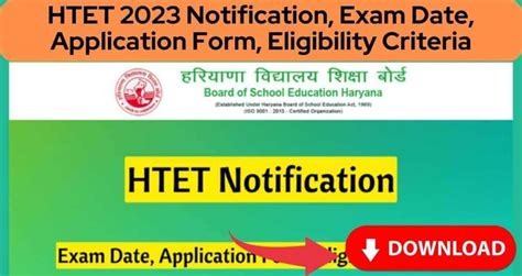 Htet Notification Exam Date Application Form Eligibility