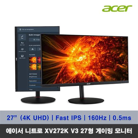 Hansung Acer Acer Nitro Xv K V K Uhd Fast Ips Hz Inch Gaming