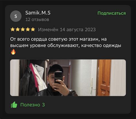 KERZACHI КУЛЬТУРА КРОССОВОК