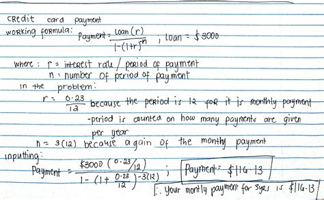 Credit Card Interest Formula | atelier-yuwa.ciao.jp