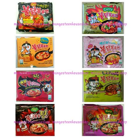 Halal Samyang Hot Chicken Ramen Mix Any Bags Shopee Malaysia
