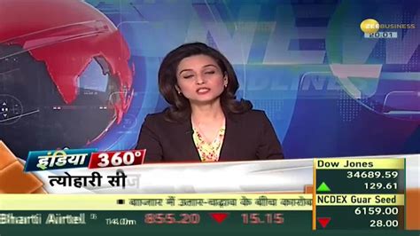 India360: August drought, know how the monsoon will be in September ... 