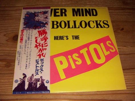 LPSEX PISTOLS NEVER MIND THE BOLLOCKS 勝手にしやがれ セックス ピストルズ帯付YX AX Sex Pistols 売買されたオークション