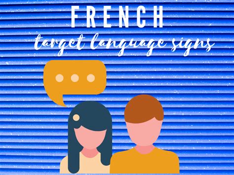 Target Language Classroom Signs: French | Teaching Resources