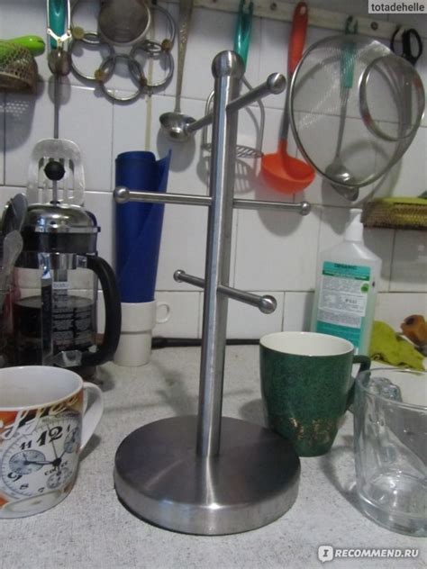 Стойка для кружек IKEA Овертигад - «Экономит место на кухне» | отзывы