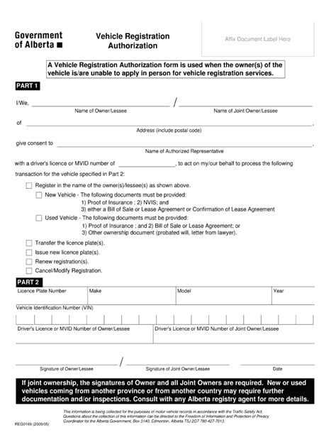 Authorization For Vehicle Services Fill Out Sign Online DocHub