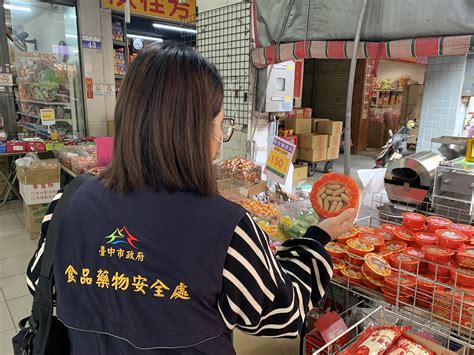 臺中市政府全球資訊網 市政新聞 把關市民食的安全 中市食安處推三路線樂遊台中