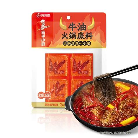 Haidilao Spicy Pangolin Hot Pot Seasoning Tablets G Pack Shopee