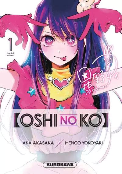 oshi  ko manga serie manga news