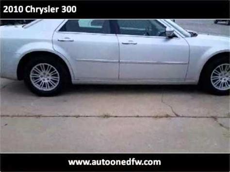 Chrysler Used Cars Arlington Tx Youtube