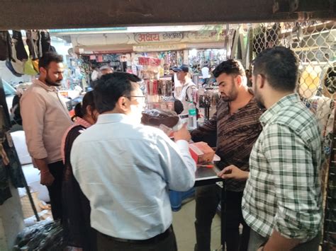 E Cigarette Sting Being Sold In Betul बैतूल में खुलेआम बिक रही ई