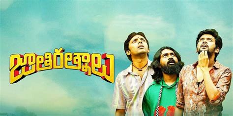 Jathi Ratnalu Movie Review Is Fun Filled Hilarious Ride And Naveen