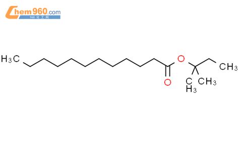 Dodecanoic Acid Dimethylpropyl Ester Dodecanoic Acid