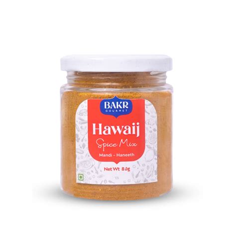 Hawaij Spice Mix – Bakr Gourmet