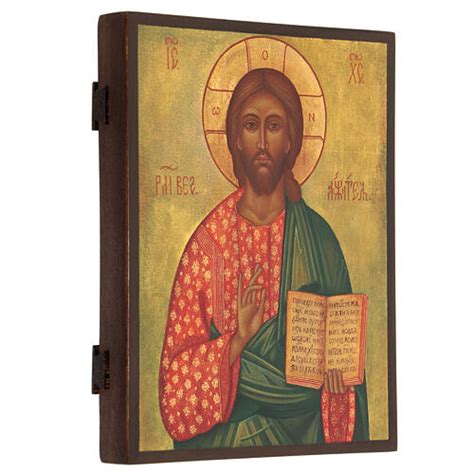 Icona Cristo Pantocratore Russia Dipinta 18x24 Cm Vendita Online Su