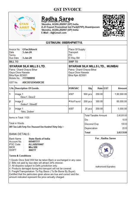 INVOICE CUSTAMIZATION TEMPLATE GYANAMRIT TALLY TDL STORE