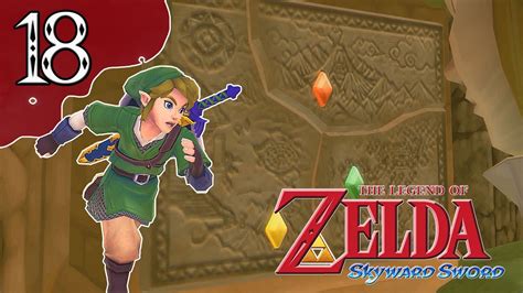 Let S Play Zelda Skyward Sword HD NOUVELLE ZONE 18 YouTube