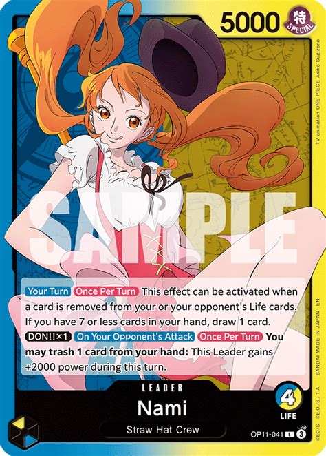 Blueyellow Nami − Feature｜one Piece Card Game Official Web Site
