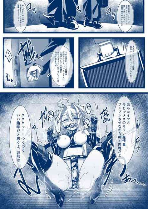 Challenge After Nhentai Hentai Doujinshi And Manga