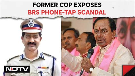 Telangana Phone Tapping Case News Ex Senior Cops Claims About Phone