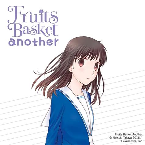 Fruits Basket Collector S Edition Manga Yen Press