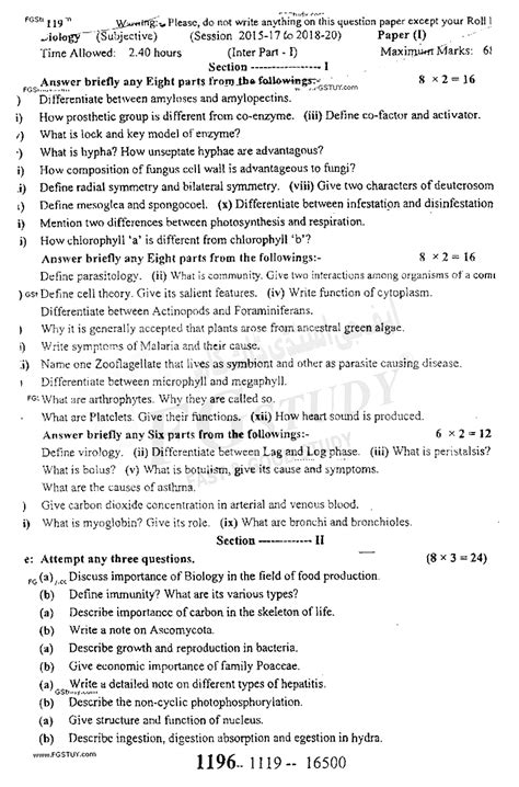 Th Class Biology Past Paper Sargodha Board Subjective