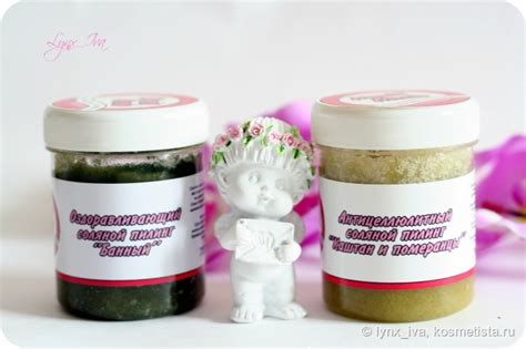 Соляной пилинг Meela Meelo: "Каштан и померанцы" и "Банный" | Отзывы ...