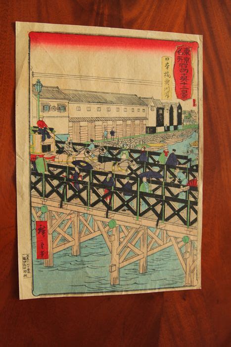 Original Woodblock Print Paper Utagawa Hiroshige Iii Catawiki