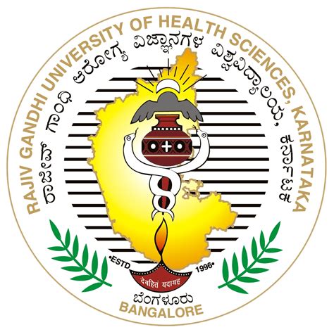 About Rajiv Gandhi University of Health Sciences