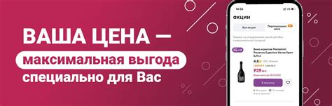 Интернет магазин алкоголя, купить алкоголь в супермаркете напитков