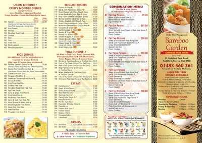 Bamboo Garden Chinese Guildford 13 Guildford Park Road Menu And Prices