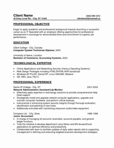 Resume Best Bookkeeper Resume Sample Templates Objective Examples