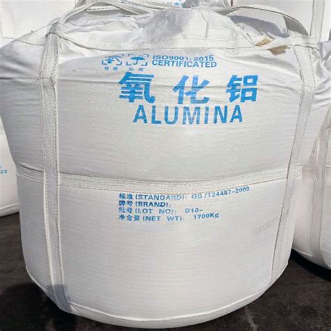 Smelter Grade Alumina Techsolutions