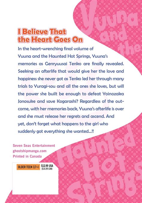 Yuuna And The Haunted Hot Springs Manga Volume Crunchyroll Store