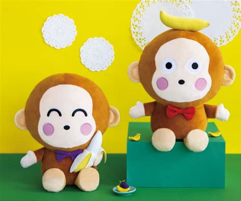 Monkichi Osaru No Monkichi Banana Eating Big Plush 28cm Japan Kawaii Terminal