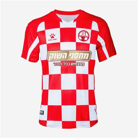 Hapoel Beer-Sheva 2020-21 Home Kit