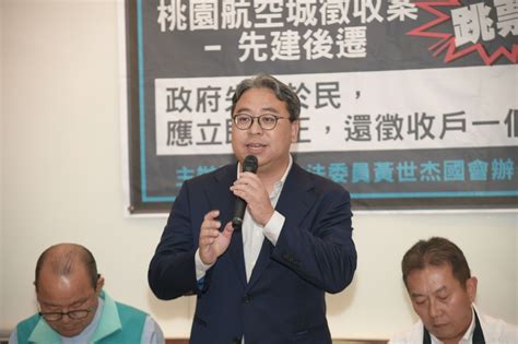 【獨家】內閣將總辭陳建仁擬提前走人 蔡英文強留到520團進團出 上報 要聞