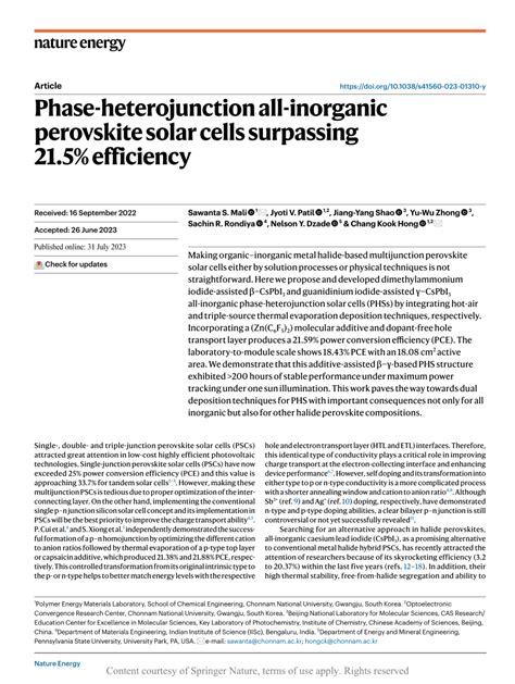 Phase Heterojunction All Inorganic Perovskite Solar Cells Surpassing