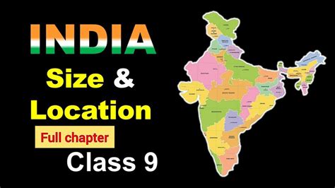 India Size And Location Class 9 Geography Chapter 1 Ncert Cbse Youtube