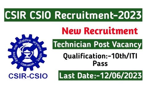 CSIR CSIO Technician Recruitment 2023 Notification For Online Form