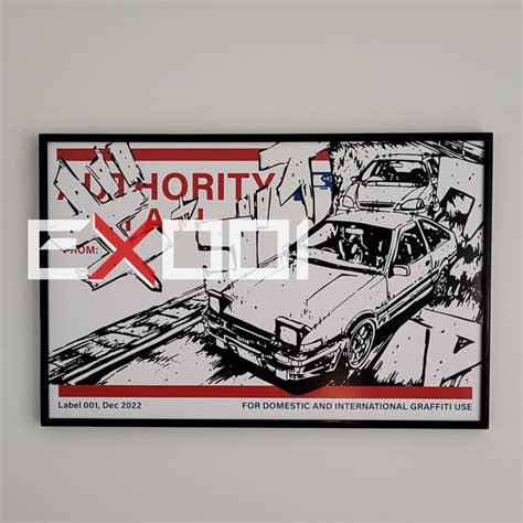 Initial D Civic Chase - Print – EX_001