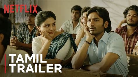 Vaathi Official Trailer Dhanush Samyuktha Menon Netflix India