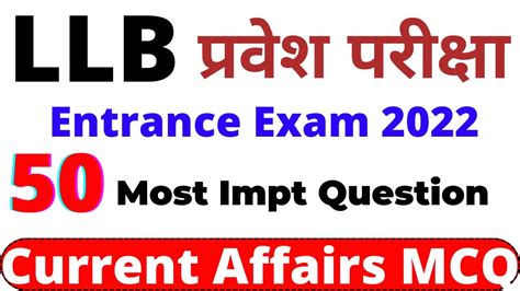 Pu Ba Llb Entrance Exam 2024 Question Paper Winna Kamillah