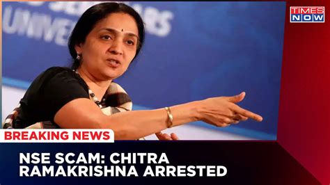 Former Nse Md Chitra Ramakrishna Held In Algorithm Scam By Cbi