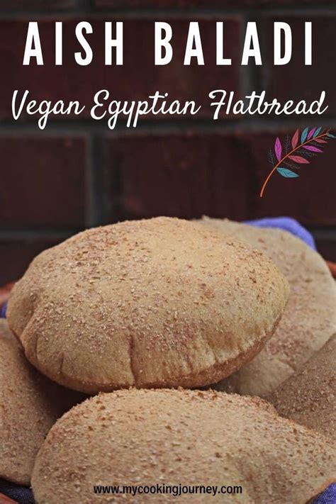 Aish Baladi Egyptian Flatbread Artofit