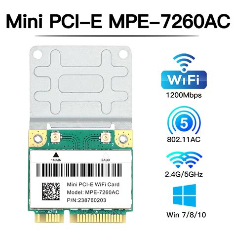 Pci E G Ghz Ac