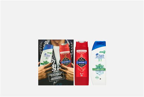 Head & Shoulders Набор для душа и ванны Ментол + Captain 2 шт — купить ...