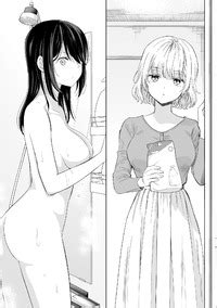 Kodama Naoko Domestic Adultery Lily Ivy Chinese 不想署名汉化组 Digital E Hentai Lo Fi